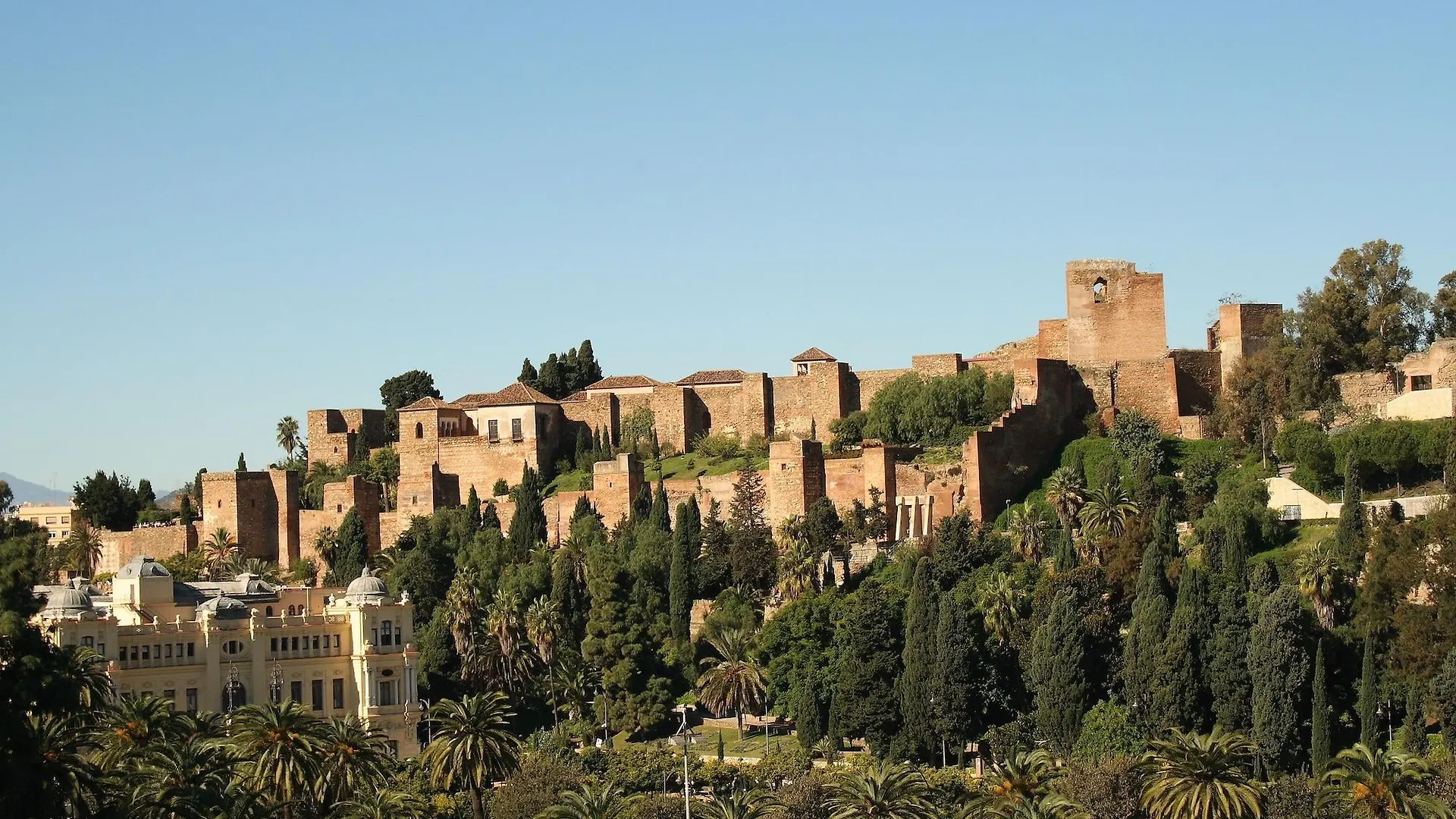 Hotel Ms Maestranza Málaga